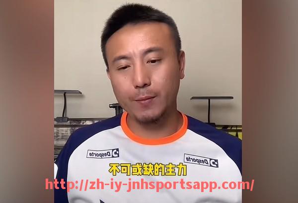 金年会app-北京卫视西甲直播安排及重点赛事推荐