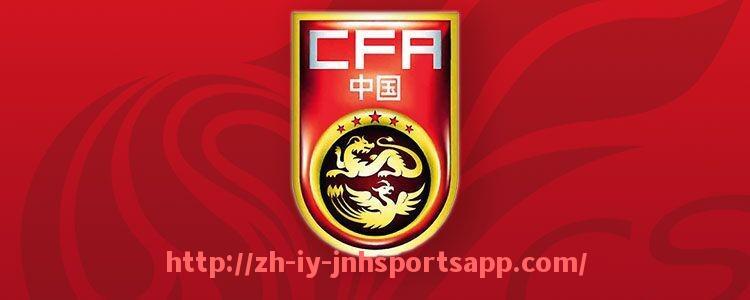 金年会app-意甲所有球队的正式队名与缩写说明